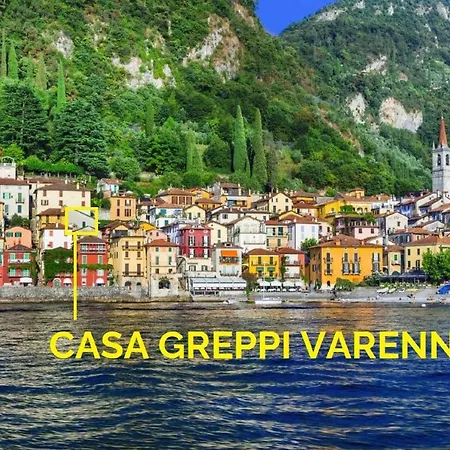 Casa Greppi Lägenhet Varenna
